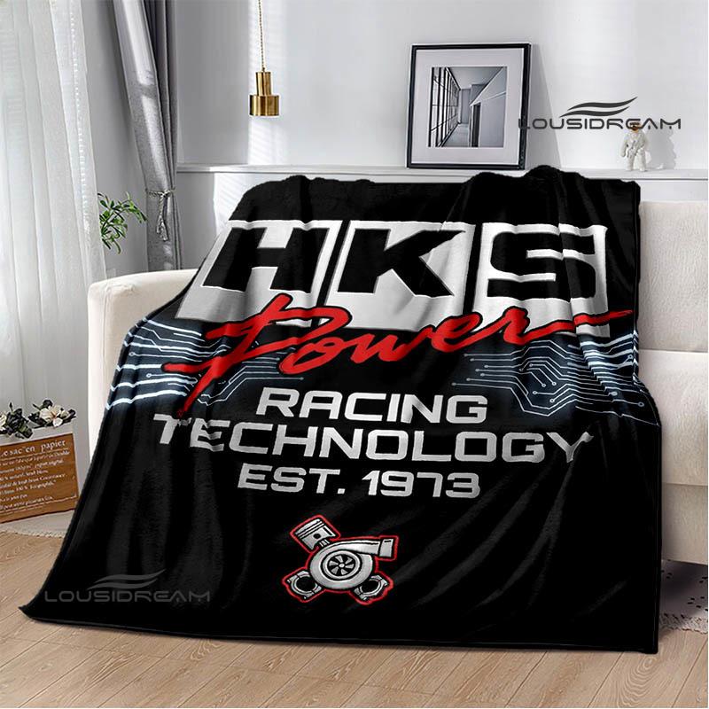 HKS Racing Car Printed Blankets Fashion Warm Blanket Soft And Comfortable Blanket Home Travel Blankets BedLinings Birthday Gift