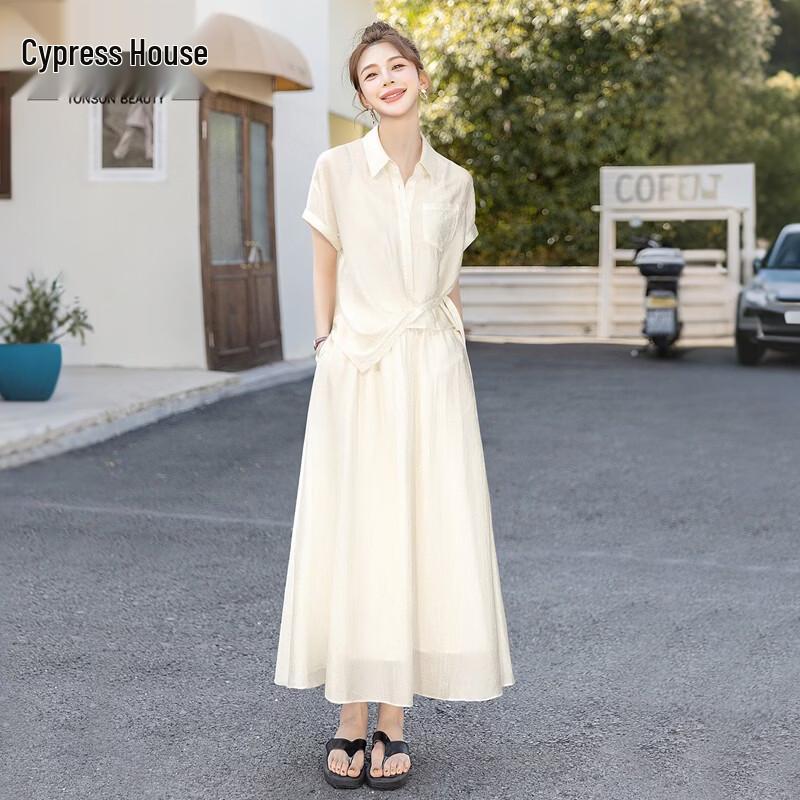 

Женский ацетатный комплект из двух предметов: топ с лацканами и юбка M