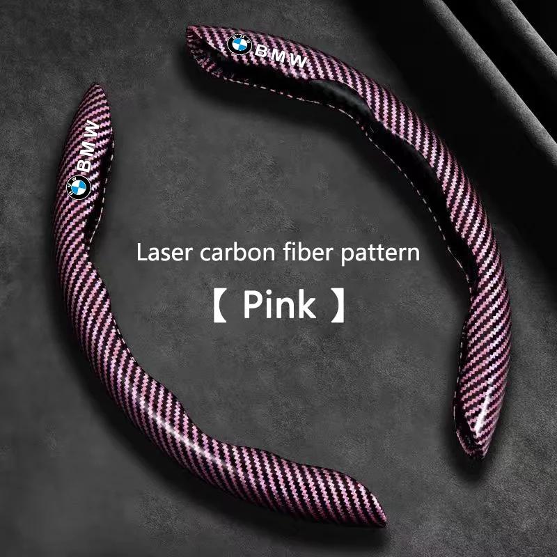 BBYX8 New 2025 Car Carbon Fiber Steering Wheel Non-slip Cover Protective For BMW X1 X2 X3 X5 X4 X6 X7 G30 G20 G32 G11 G12 F40 F30 F20