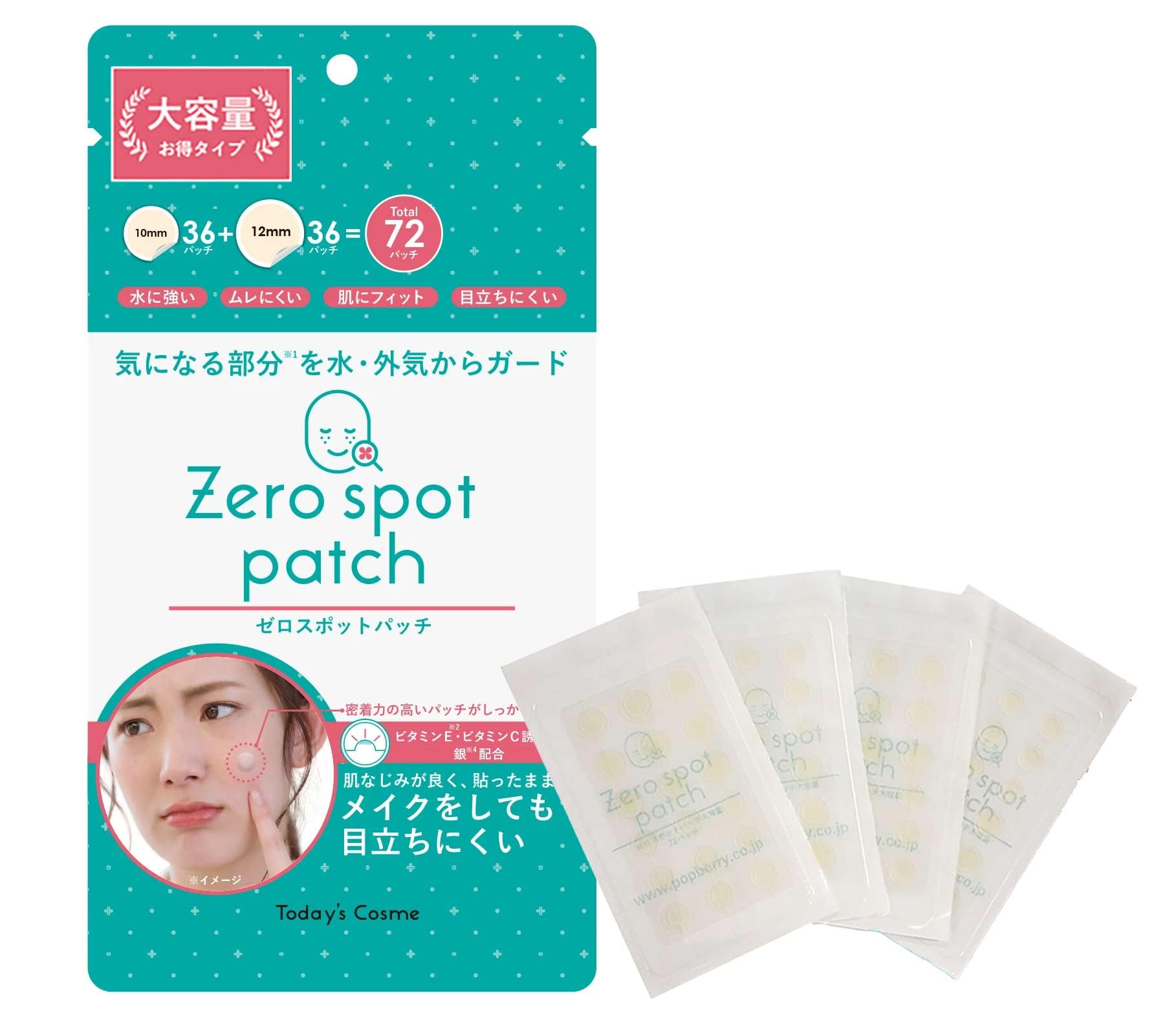 

Large capacity type zero spot patch 72 patches included Point patch Spot patch Korean cosmetics