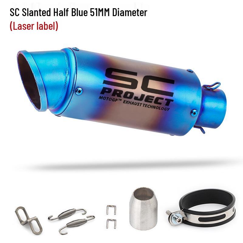 51mm Small Titanium-Iron Cannon Exhaust Pipe for SC Motorcycle Modification - Universal for Kawasaki, Chunfeng, Yamaha