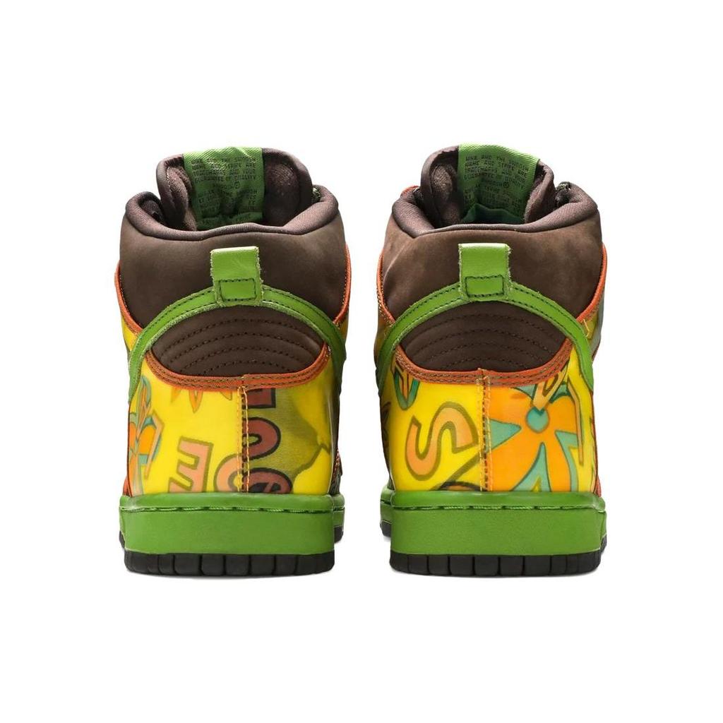 Nike Sb Dunk High De La Soul 2005 305050-231