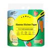 Qingfeng 2-Ply Food-Safe Kitchen Paper Towels