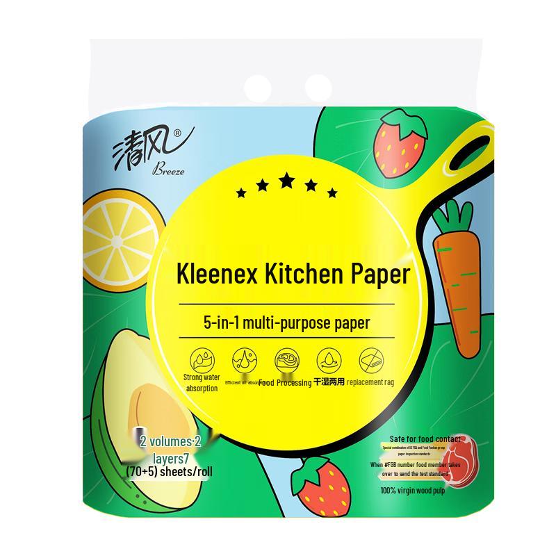 Qingfeng 2-Ply Food-Safe Kitchen Paper Towels