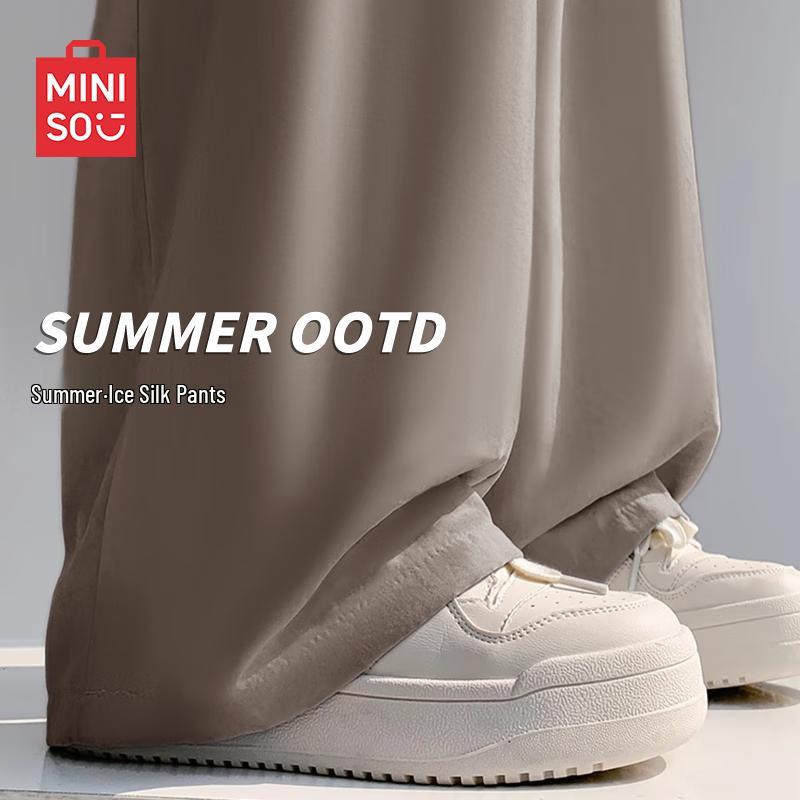 

MINISO Men s Summer Ice Silk Cooling Straight-Leg Casual Pants XL