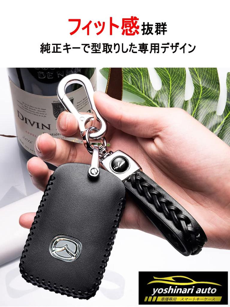 (yoshinari) CX-30 CX-60 CX-3 CX-5 CX-8 Roadster MX-30 Mazda 6 Mazda6 Genuine Leather Smart