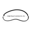 Toyota Land Cruiser Timing Belt 13568-19195