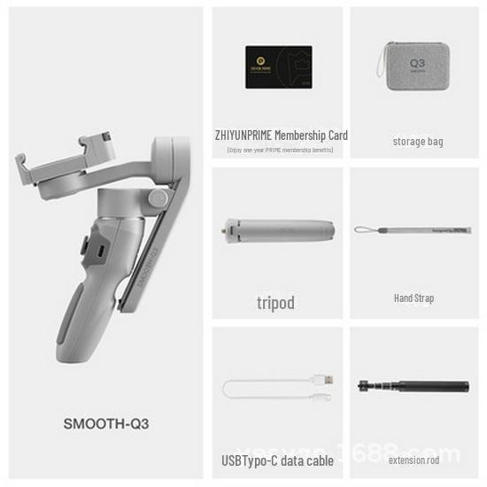 Zhiyun Q3 Handheld Gimbal Stabilizer for Mobile Phones - Anti-Shake, Selfie Bracket for Video and Vlog Shooting