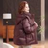 Women's Winter Hooded Short Down Jacket