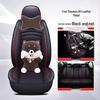 Beijing Hyundai Sonata/Accord Seat Cover: Suitable for 8th, 9th, 10th Gen, All-Season