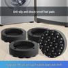 Washing Machine Anti-Vibration Suction Cup Pads
