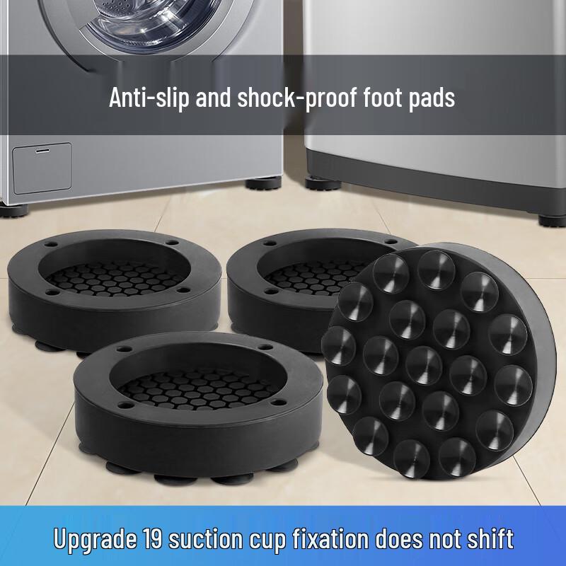 

Washing Machine Anti-Vibration Suction Cup Pads