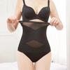 body belt Modeling Strap Body Shaper Corset Slimming Belt Slimmer Shapewear Women Waist Trainer