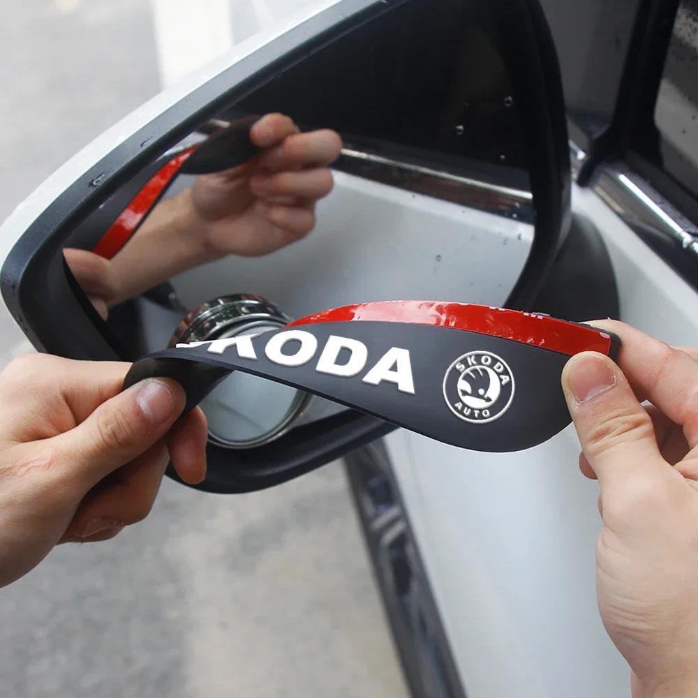 lbrdy0 2PCS Car Styling For Skoda Octavia Rearview Mirror Rain Blade Rubber Eyebrow Water Rainproof Cover A7 Yeti Kodiaq RS Fabia Rapid