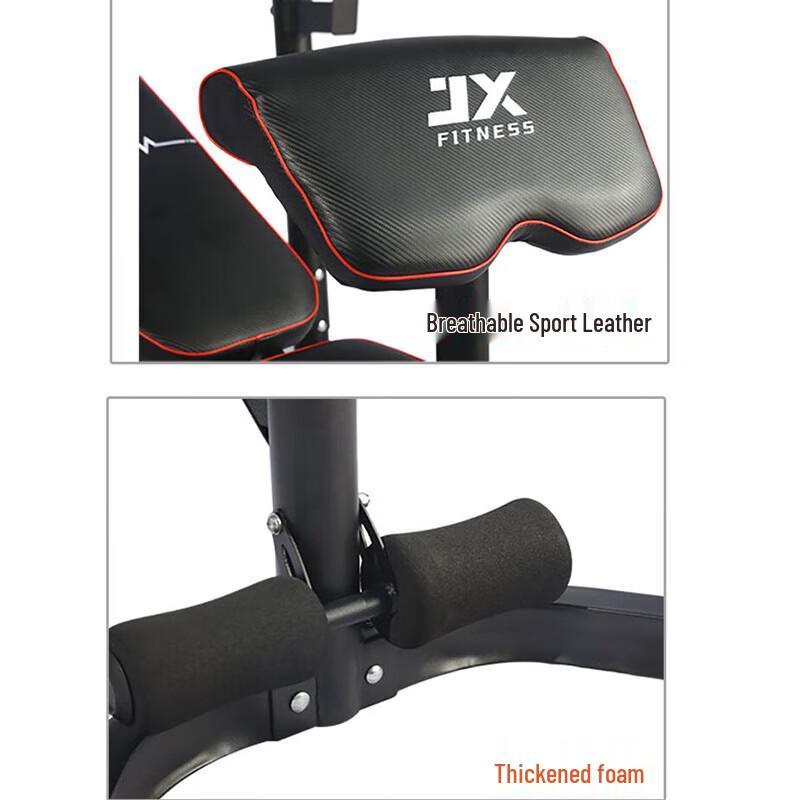 JUNXIA Multi-functional Weight Bench JX-720