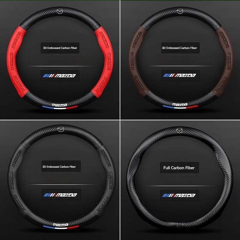 2025 Coprivolante per Auto in Fibra di Carbonio e Pelle Calda per Mazda 3 5 6 SKYACTIV Axela Atenza CX30 CX5 CX8 CX9 MX5 RX8 RX7 BT50 Ac