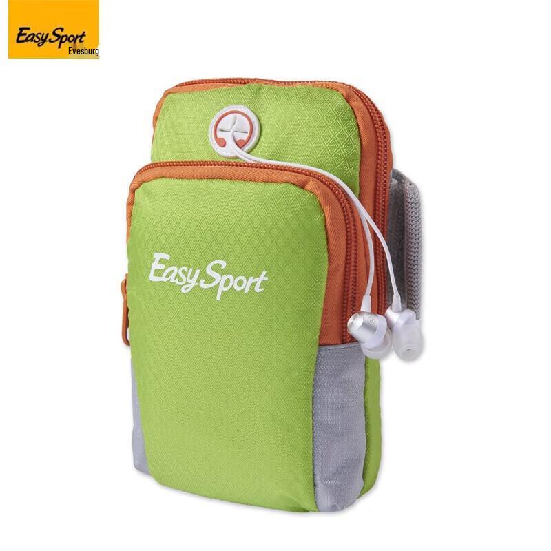 Evisberg Waterproof Armband Phone Bag
