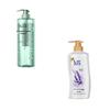 ShuLei Shampoo & Lavender Shower Gel Set