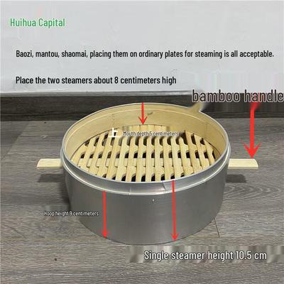 HUIHUADU Bamboo Steamer Baskets & Lids Set