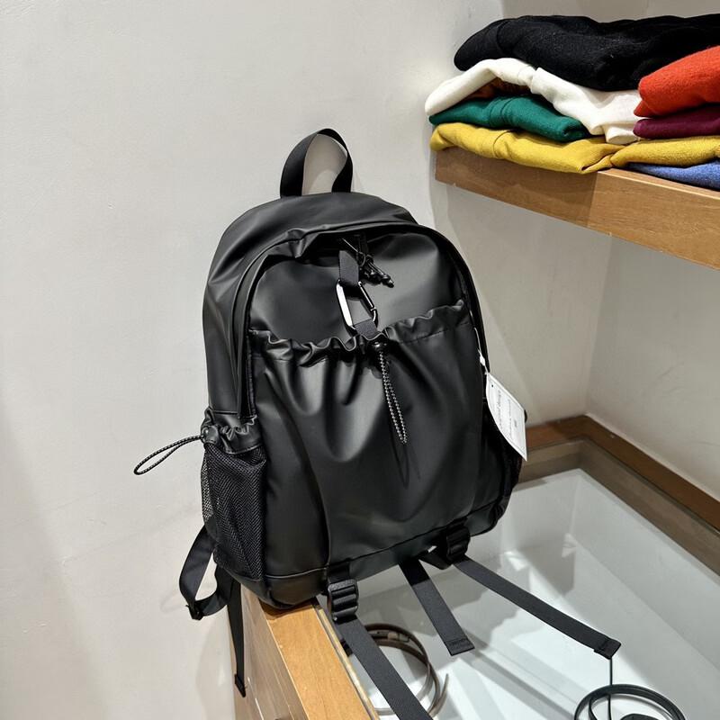 

Li Shen 3068 School Backpack