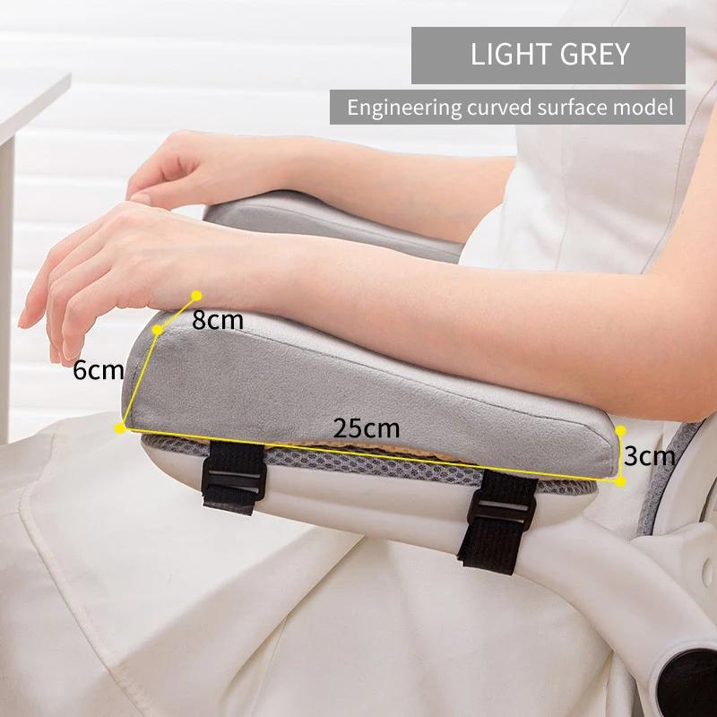 

1 Pair Chair Armrest Elbow Pillow Pads Support Arm Rest Foam for Office Chair Armrest Chair Cushion Pads Elbow Relief
