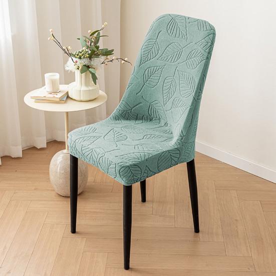 Chair Cover High Elasticity All-Inclusive Design Protective Fit Hidden Elastic Strip Less Slipping Leaf Pattern Super Soft Chair Cover