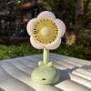 Kleiner Tischventilator mit Bürstenmotor Starker Luftstrom Geräuscharm USB Wiederaufladbar Blumenförmiger Luftkühlventilator