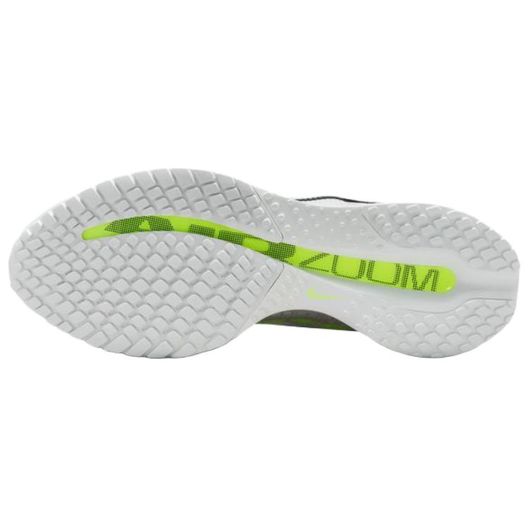 Nike Air Zoom Pegasus Premium Weiß Volt Schwarz Herren Sneaker Mehrfarbig Off-White HQ2592-105