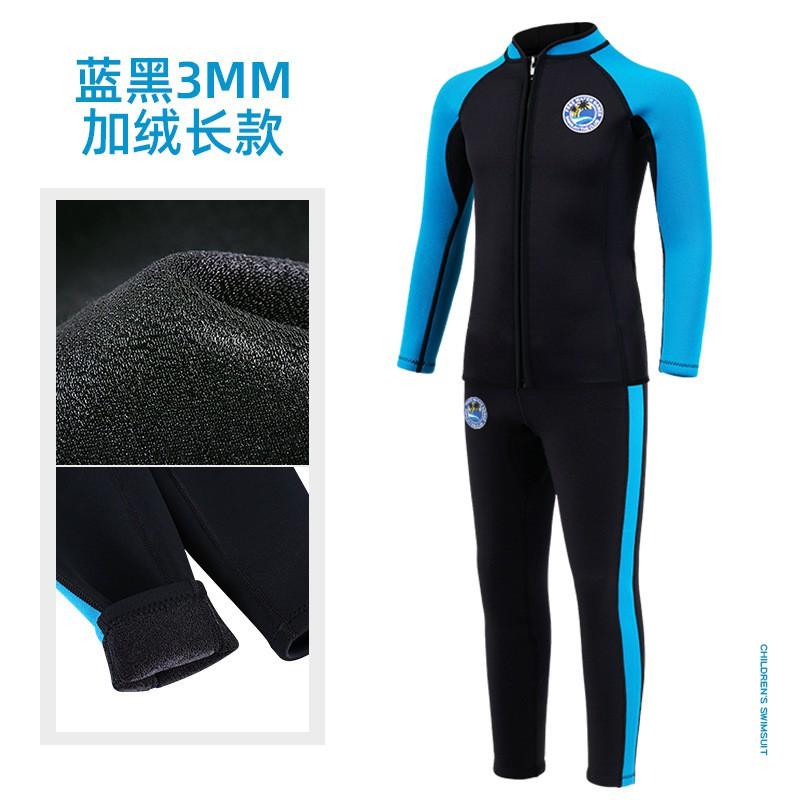 Kids 2mm Neoprene Full Body Wetsuit Swimming Surfing Diving Warm Winter Water Sports Gear