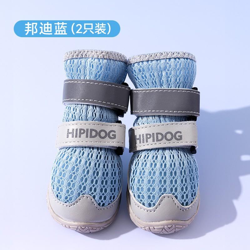 Breathable Mesh Dog Boots Large Dogs Non-Slip Durable PU Shoes Golden Retriever Labrador