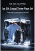 Men's Summer Quick-Dry Ice Silk Solid Color Sports Suit - Large Size Three-Piece Set with Shorts.