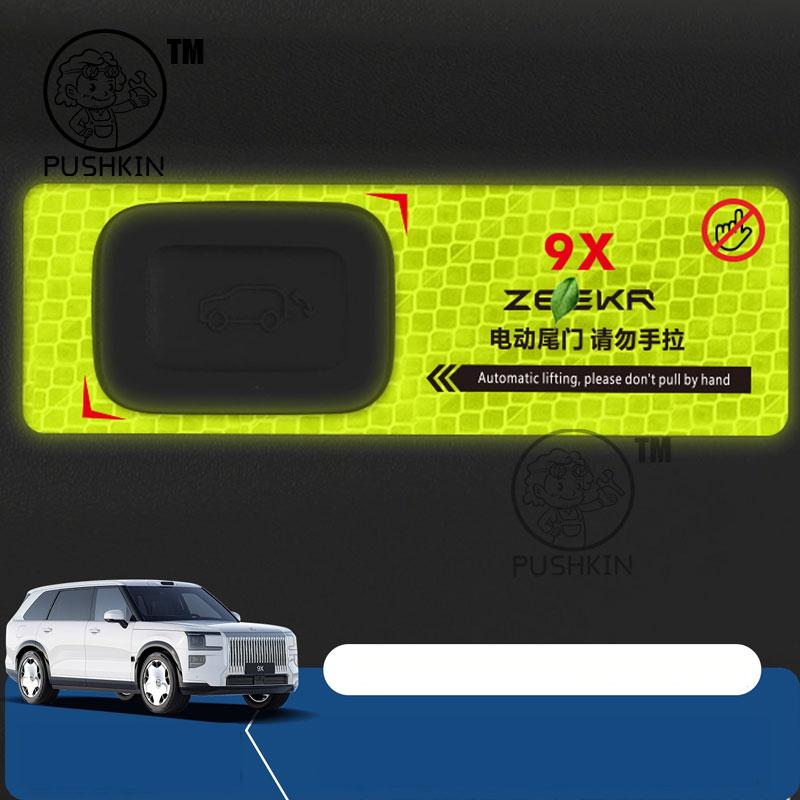 For ZEEKR 9X 2025 2026 car interior parts Anti rear collision warning sticker for front bumper of door accessories