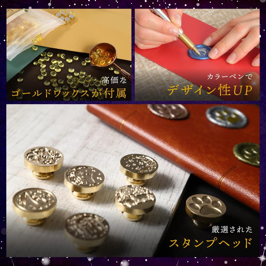 Ray Leaf Sealing Stamp Complete Sealing Wax Set with 4 Stamp Heads and Gift Box Beginner Set for Decorations Includes Instructions Head Paw Thank Moon