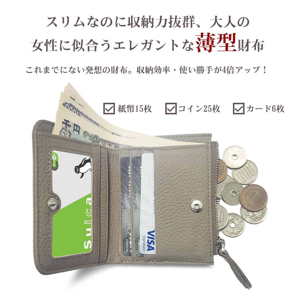 Genuine Mini Compact Wallet for Women and Large Keeps Bills Card Coin Cowhide Small Day with Blocking [VENDAGO] Leather, Ultra-Lightweight Bi-fold