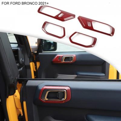 Bilinteriör – Kantlister