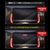 Delica Mini Dedicated LED High Mount Position Light Kit with Brightness Adjustment DELICA MINI Position Rear Brake Custom Parts Accessories Dress Up
