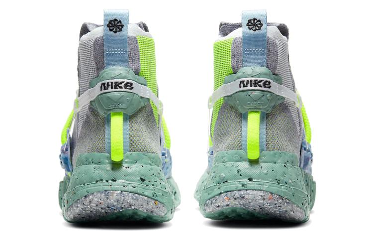 Nike Space Hippie 03 Healing Jade CQ3989-004