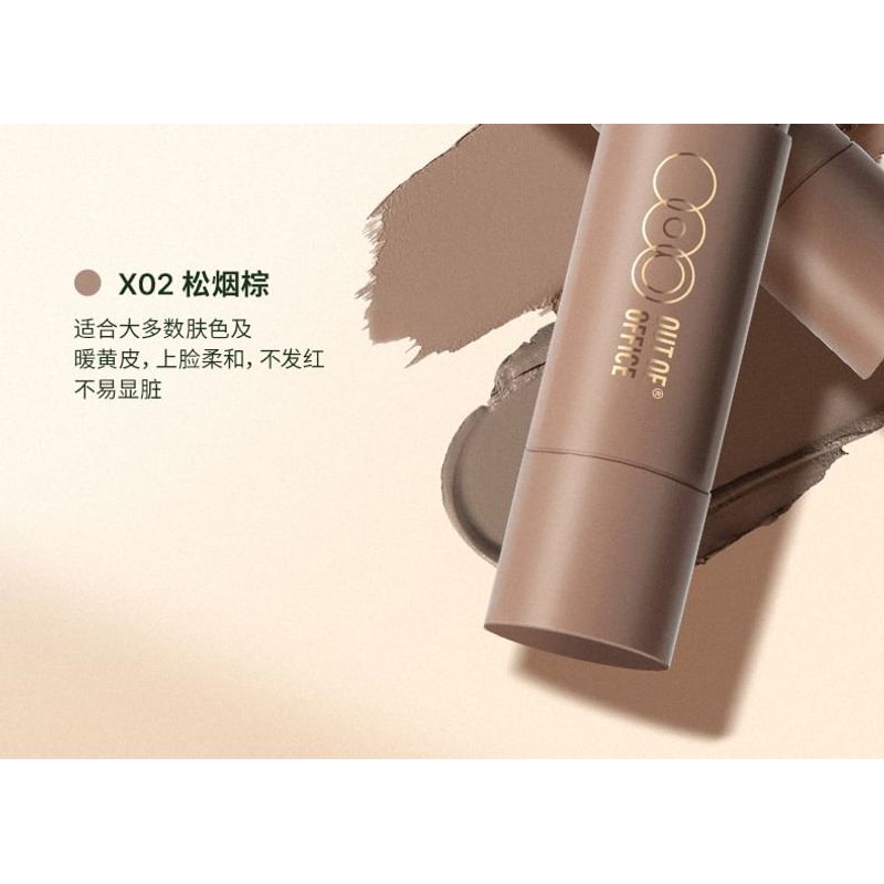 OUT-OF-OFFICE - Radiant Sheer Contouring Stick - 5 Types
