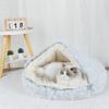 Bed Pet Supplies Mat Basket for Cats Houses Accessories Accessory Things Puppy Cushions Products Beds Goods Dog Kitten House