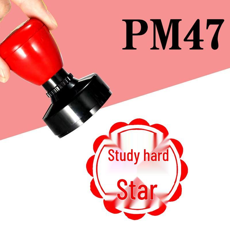 Teacher-Approved Chinese Homework Correction Stamp: Boosts Motivation with Encouragement and Completion Rewards