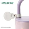 Starbucks Lily of the Valley Insulated Tumbler