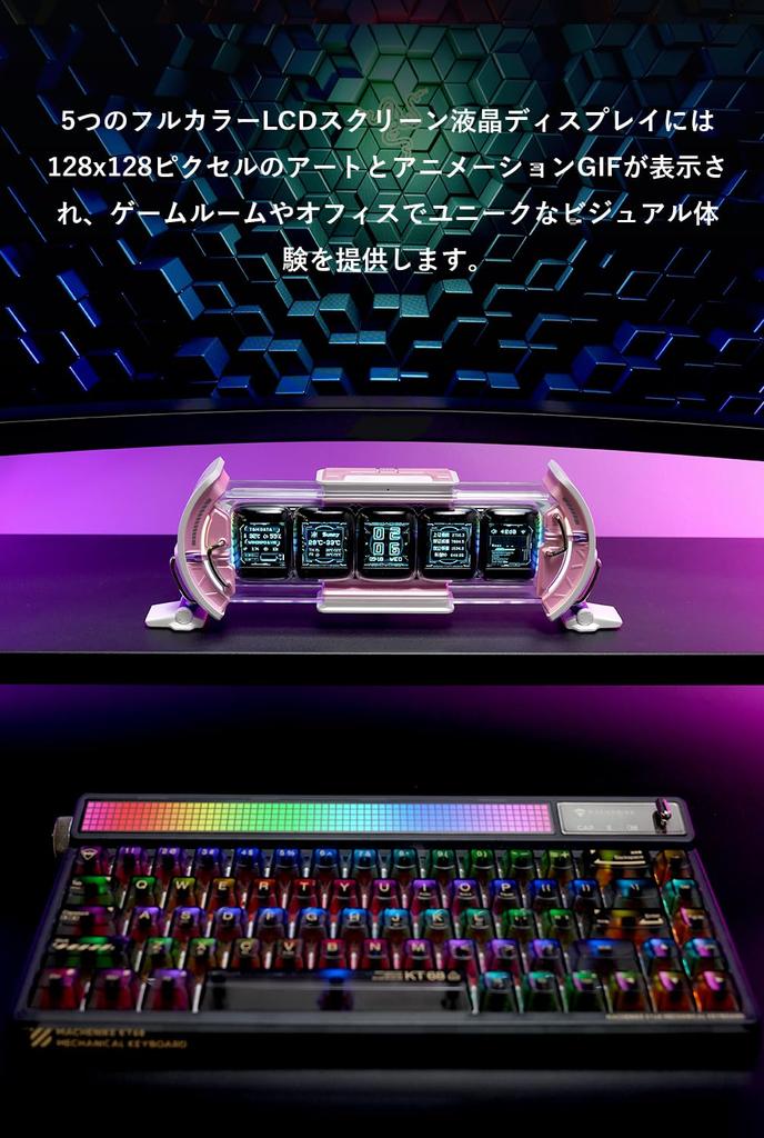 Divoom Times Gate Desk Stylish Digital Pixel Art App 5 Customizable RGB Game Room DIY Desk Pink Clock, Design, Controlled, Screens, Wi-Fi