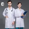 Berufskleidung & Uniformen – Medizinische Berufsbekleidung