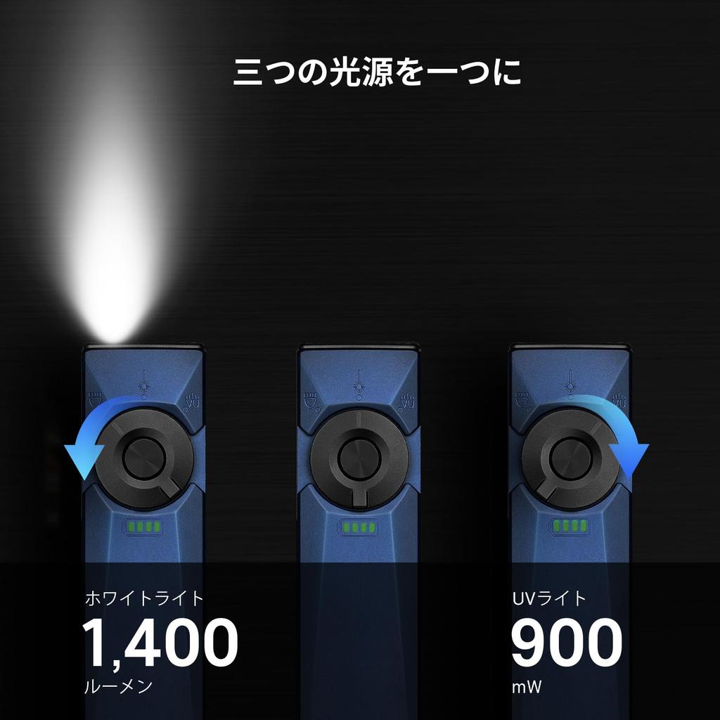 OLIGHT Arkfeld Ultra EDC 1400 Made with OAL Aviation IPX7 Fluorescent Agent Rechargeable for Construction Sites and Mountain Rescue Navy Light,