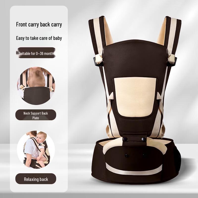 PJ1035 Lightweight Multi-functional Baby Carrier with Waist Stool