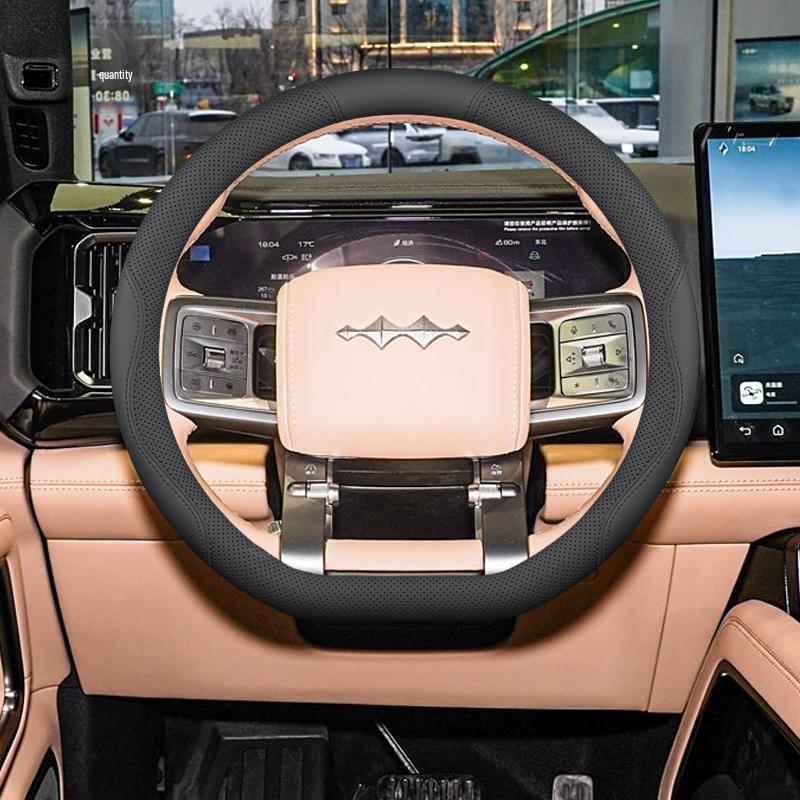 Leopard 5 & 8 Non-Slip, Odorless Hand-Sewn Leather Steering Wheel Cover for Interior Modification