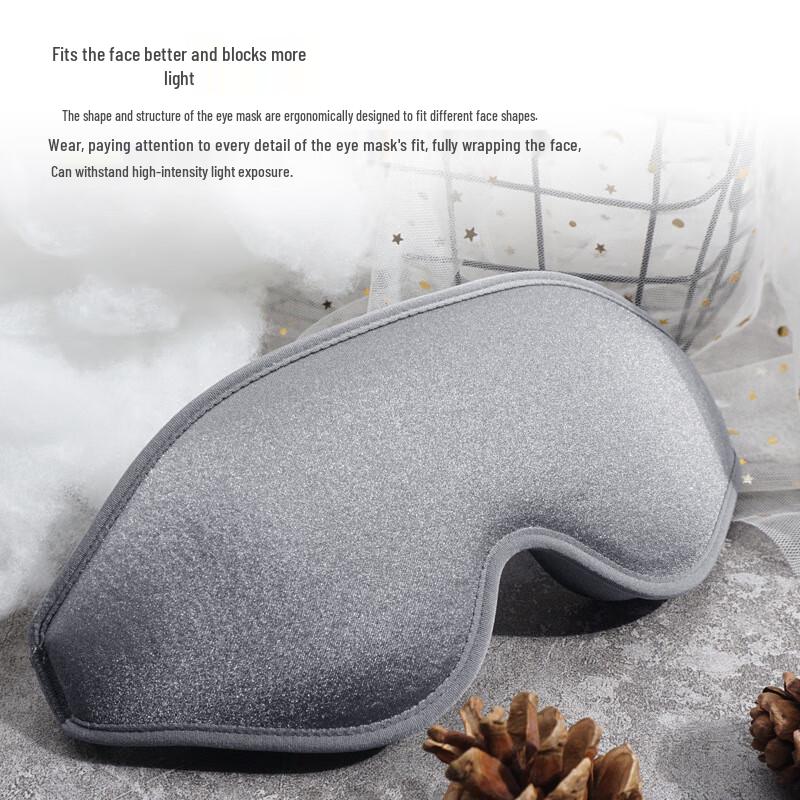 Ou Jie Wang 3D Sleep Eye Mask