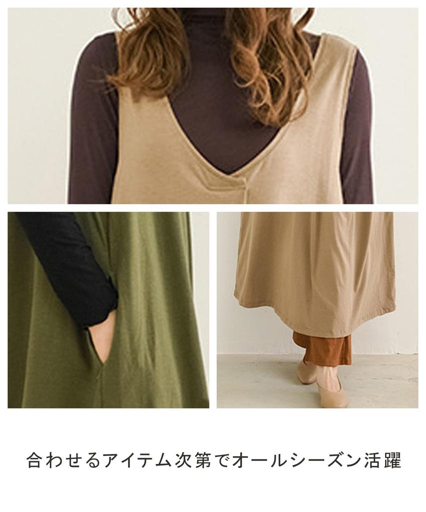 5 Loose Long Maxi Solid Everyday Plus Long Loungewear BKXL [J-Store] Colors, Fit, Dress, Maternity, Comfortable, Figure-Flattering, Loungewear,