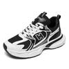 Men's shoes Daddy new new casual shoes travel network sports shoes network red pop fashion breathable running shoes