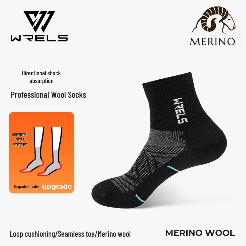 

WRELS Merino Wool Outdoor Socks for Hiking and Sports, Unisex, Sweat-wicking, Terry Loop, Warm, Anti-odor. M (Size 35-40)